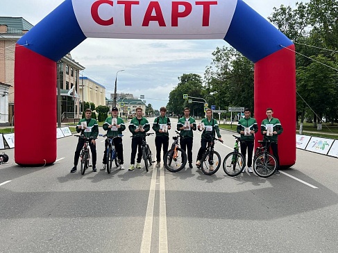 Страховые представители Адыгейского филиала «СОГАЗ-Мед» приняли участие в велопробеге, новости, пресс-релизы, статьи, «СОГАЗ-Мед», омс