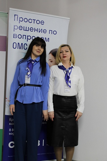 В Красноярском крае состоялся третий этап конкурса «Лучший страховой представитель системы ОМС», новости, пресс-релизы, статьи, «СОГАЗ-Мед», омс