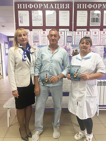 Волгоградский филиал «СОГАЗ-Мед» принял участие в Неделе отказа от табака, новости, пресс-релизы, статьи, «СОГАЗ-Мед», омс