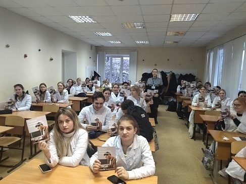 Калужский филиал «СОГАЗ-Мед» провел совместное мероприятие для студентов медицинского колледжа, новости, пресс-релизы, статьи, «СОГАЗ-Мед», омс