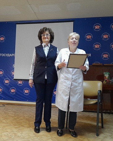 Ульяновский филиал «СОГАЗ-Мед» принял участие в праздновании Международного дня медицинской сестры и вручил благодарственное письмо, новости, пресс-релизы, статьи, «СОГАЗ-Мед», омс