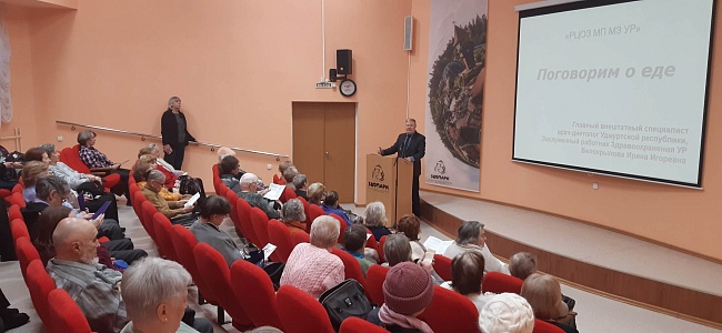 Удмуртский филиал «СОГАЗ-Мед» принял участие в «Неделе популяризации здорового питания», новости, пресс-релизы, статьи, «СОГАЗ-Мед», омс