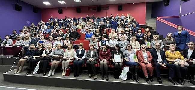 В Ульяновске прошла VI региональная конференция муниципальных образований Ульяновской области «Здоровый муниципалитет», новости, пресс-релизы, статьи, «СОГАЗ-Мед», омс