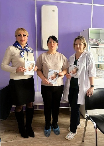 В рамках Недели ответственного отношения к беременности страховые представители Волгоградского филиала «СОГАЗ-Мед» посетили школы мам и женские консультации, новости, пресс-релизы, статьи, «СОГАЗ-Мед», омс