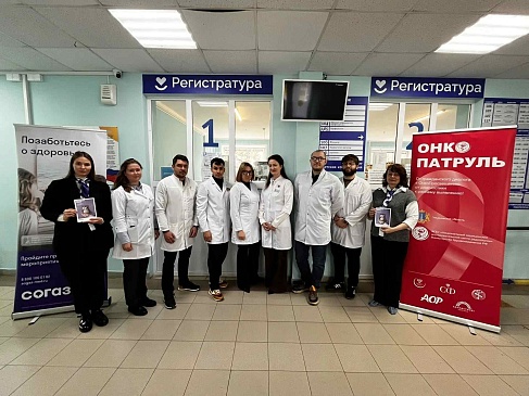 Ульяновский филиал «СОГАЗ-Мед» присоединился к выезду онкологов в Ульяновский район, новости, пресс-релизы, статьи, «СОГАЗ-Мед», омс