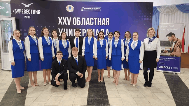 Ульяновский филиал «СОГАЗ-Мед» принял участие в открытии юбилейной 25-ой областной Универсиады, новости, пресс-релизы, статьи, «СОГАЗ-Мед», омс