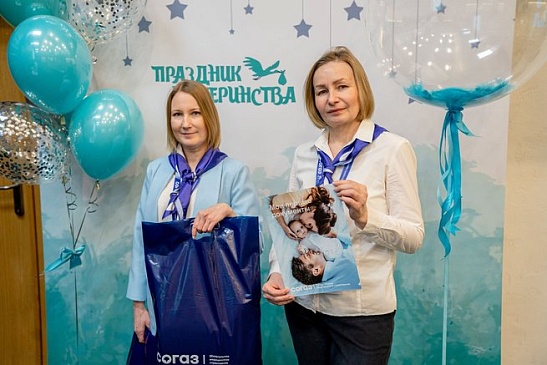 Тюменский филиал «СОГАЗ-Мед» принял участие в мероприятии «Праздник материнства», новости, пресс-релизы, статьи, «СОГАЗ-Мед», омс
