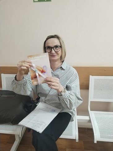 Красноярский филиал «СОГАЗ-Мед» провел просветительские акции ко Всемирному дню борьбы против рака, новости, пресс-релизы, статьи, «СОГАЗ-Мед», омс