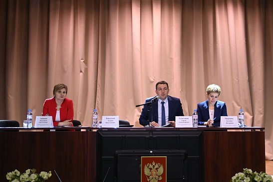 Директор Брянского филиала «СОГАЗ-Мед» Потемкина Светлана Васильевна приняла участие в очередном заседании Координационного cовета, новости, пресс-релизы, статьи, «СОГАЗ-Мед», омс