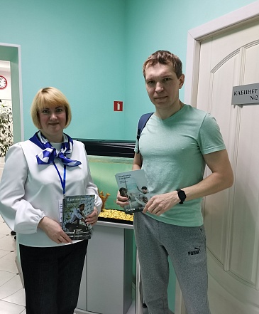  Кировский филиал «СОГАЗ-Мед» провел совместную акцию с партнером по программе лояльности «ЭГИДАМЕД», новости, пресс-релизы, статьи, «СОГАЗ-Мед», омс