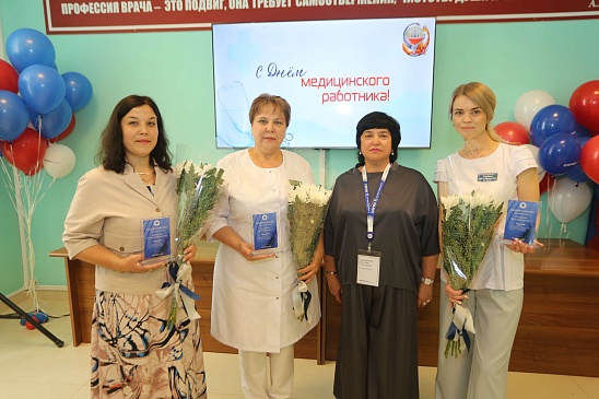 «СОГАЗ-Мед» подвела итоги конкурса «Народный врач»: россияне выбрали 257 лучших медиков страны, новости, пресс-релизы, статьи, «СОГАЗ-Мед», омс