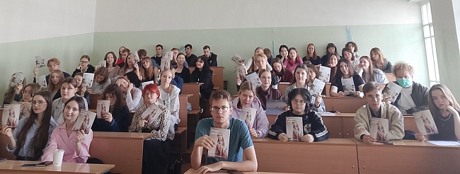 Ульяновский филиал «СОГАЗ-Мед» проводит «Разговоры о важном» со студентами ФГБОУ ВО «Ульяновский государственный педагогический университет им. И.Н. Ульянова», новости, пресс-релизы, статьи, «СОГАЗ-Мед», омс