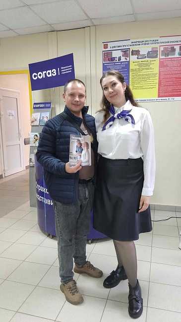 Сыктывкарский филиал «СОГАЗ-Мед» принял участие в «Неделе ответственного отношения к сердцу», новости, пресс-релизы, статьи, «СОГАЗ-Мед», омс
