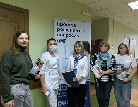 Страховые представители Тамбовского филиала «СОГАЗ-Мед» приняли участие в «Дне здоровой мамы», новости, пресс-релизы, статьи, «СОГАЗ-Мед», омс