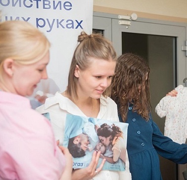 Екатеринбургский филиал «СОГАЗ-Мед» совместно с клубом осознанного родительства «МамСказково» организовал МамаФорум с беременными женщинами, новости, пресс-релизы, статьи, «СОГАЗ-Мед», омс