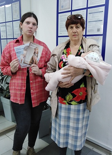 Дирекция Еврейской автономной области Хабаровского филиала «СОГАЗ-Мед» провела мероприятие к Международному дню защиты детей, новости, пресс-релизы, статьи, «СОГАЗ-Мед», омс