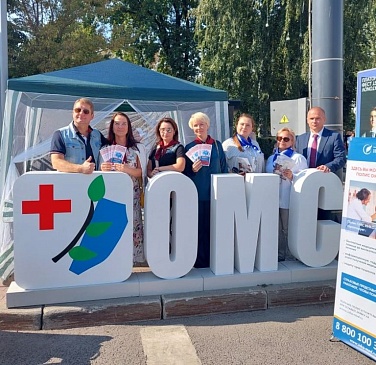 Воронежский филиал «СОГАЗ-Мед» провел информационную работу в День города, новости, пресс-релизы, статьи, «СОГАЗ-Мед», омс