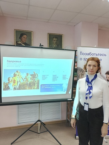 Тематическая неделя «Профилактика неинфекционных заболеваний» прошла в Ульяновской области, новости, пресс-релизы, статьи, «СОГАЗ-Мед», омс