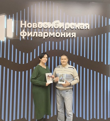 Новосибирский филиал «СОГАЗ-Мед» провел цикл информационных мероприятий в рамках Недели продвижения здорового образа жизни, новости, пресс-релизы, статьи, «СОГАЗ-Мед», омс