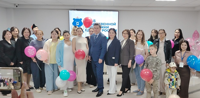 Всероссийский День беременных отметили в Калмыкии, новости, пресс-релизы, статьи, «СОГАЗ-Мед», омс