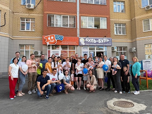 Сотрудники Оренбургского филиала «СОГАЗ-Мед» вошли в жюри мероприятия «Веселые старты V», новости, пресс-релизы, статьи, «СОГАЗ-Мед», омс