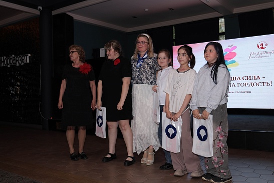 Челябинская дирекция «СОГАЗ-Мед» поздравила детей с праздником, новости, пресс-релизы, статьи, «СОГАЗ-Мед», омс