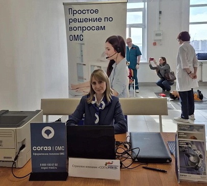 Тамбовский филиал «СОГАЗ-Мед» принял участие в диспансеризации ветеранов СВО, новости, пресс-релизы, статьи, «СОГАЗ-Мед», омс