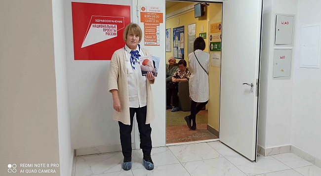 Екатеринбургский филиал «СОГАЗ-Мед» продолжает принимать участие в национальных проектах РФ, новости, пресс-релизы, статьи, «СОГАЗ-Мед», омс
