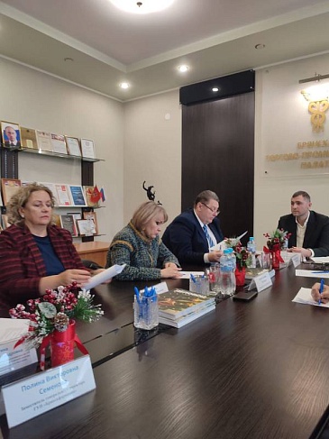 Директор Брянского филиала «СОГАЗ-Мед» приняла участие в заседании Комитета Брянской Торгово-промышленной палаты, новости, пресс-релизы, статьи, «СОГАЗ-Мед», омс