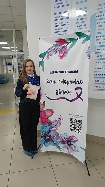 Бурятский филиал «СОГАЗ-Мед» принимает участие в месячнике по профилактике онкологических заболеваний, новости, пресс-релизы, статьи, «СОГАЗ-Мед», омс
