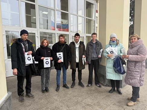 Воронежский филиал «СОГАЗ-Мед» продолжает работу со студентами в 2025 году, новости, пресс-релизы, статьи, «СОГАЗ-Мед», омс