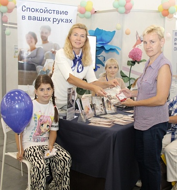 Нижегородский филиал «СОГАЗ-Мед» принял участие в фестивале «Семья Нижегородская», новости, пресс-релизы, статьи, «СОГАЗ-Мед», омс