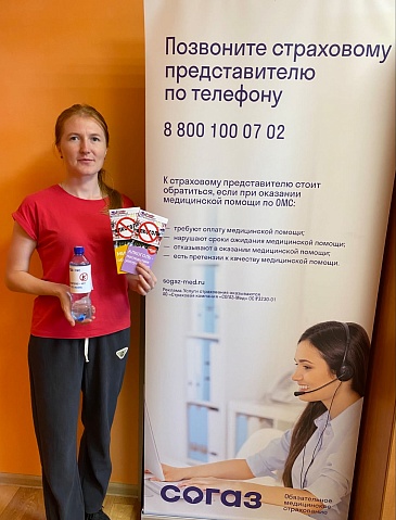 Сыктывкарский филиал провел акцию «Скажи алкоголю – нет!», новости, пресс-релизы, статьи, «СОГАЗ-Мед», омс