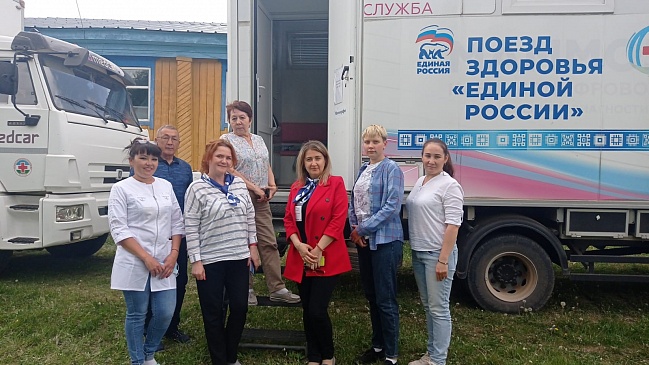Уфимский филиал «СОГАЗ-Мед» принял участие в акции «Поезд здоровья», новости, пресс-релизы, статьи, «СОГАЗ-Мед», омс