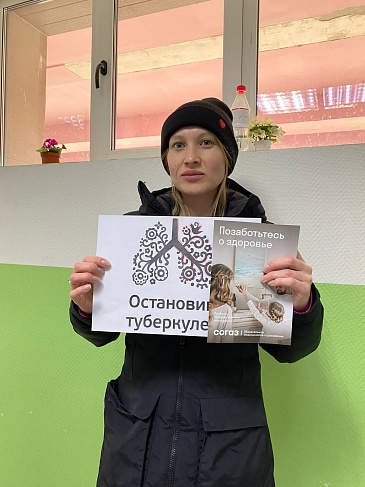 Сахалинский филиал «СОГАЗ-Мед» поддержал акцию в честь Всемирного дня борьбы против туберкулеза, новости, пресс-релизы, статьи, «СОГАЗ-Мед», омс