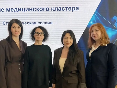 Директор Сахалинского филиала «СОГАЗ-Мед» принял участие в стратегической сессии «Развитие медицинского кластера», новости, пресс-релизы, статьи, «СОГАЗ-Мед», омс