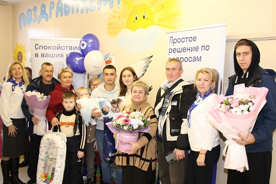 Нижегородский филиал «СОГАЗ-Мед» поздравил родителей «юбилейного» малыша, новости, пресс-релизы, статьи, «СОГАЗ-Мед», омс