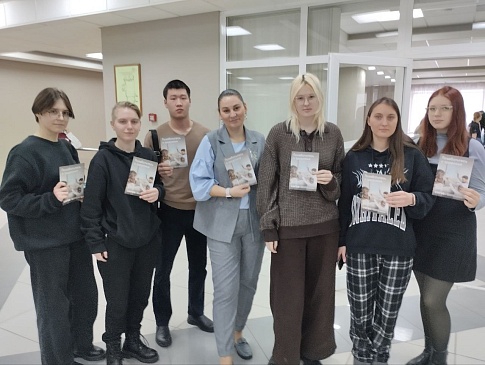 Новосибирский филиал «СОГАЗ-Мед» провел цикл встреч в университетах г. Новосибирска , новости, пресс-релизы, статьи, «СОГАЗ-Мед», омс
