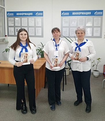 Волгоградский филиал «СОГАЗ-Мед» принял участие в «Неделе популяризации лучших практик укрепления здоровья на рабочих местах», новости, пресс-релизы, статьи, «СОГАЗ-Мед», омс