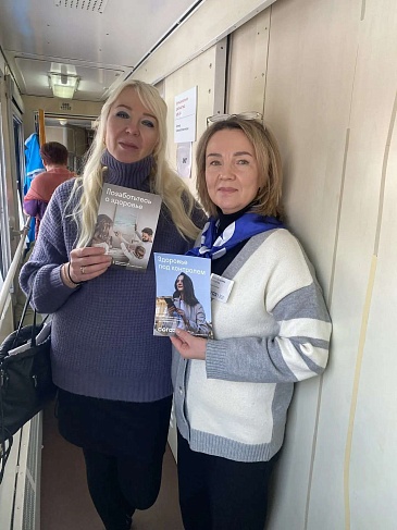 «Поезд здоровья» и «СОГАЗ-Мед»: вместе к здоровью жителей отдаленных территорий Красноярского края, новости, пресс-релизы, статьи, «СОГАЗ-Мед», омс