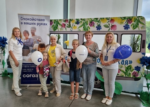 Нижегородский филиал «СОГАЗ-Мед» принял участие в фестивале «Семья Нижегородская», новости, пресс-релизы, статьи, «СОГАЗ-Мед», омс