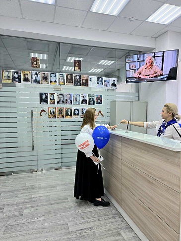 Краснодарский филиал «СОГАЗ-Мед» провел праздничные мероприятия, посвященные 80-летию Победы, новости, пресс-релизы, статьи, «СОГАЗ-Мед», омс