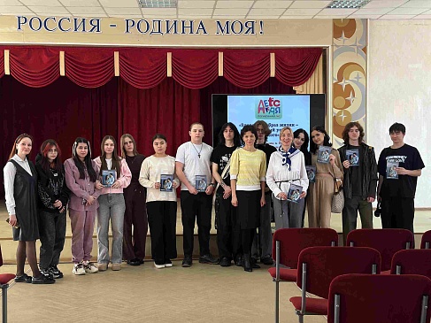 В рамках нацпроекта «Семья»: Красноярский филиал «СОГАЗ-Мед» провел цикл лекций по репродуктивному здоровью для студентов, новости, пресс-релизы, статьи, «СОГАЗ-Мед», омс