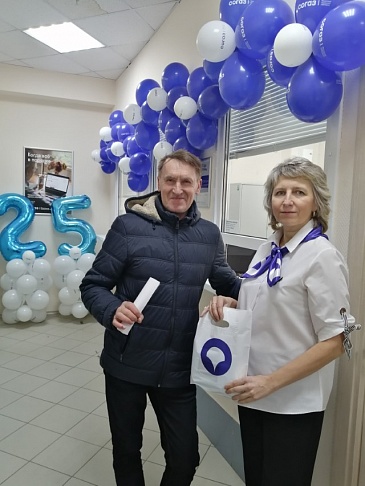 Вологодский филиал «СОГАЗ-Мед» провел День открытых дверей в связи с серебряным юбилеем компании, новости, пресс-релизы, статьи, «СОГАЗ-Мед», омс