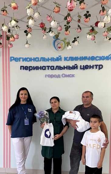 Омский филиал принял участие в праздничных мероприятиях в честь Дня любви, семьи и верности, новости, пресс-релизы, статьи, «СОГАЗ-Мед», омс