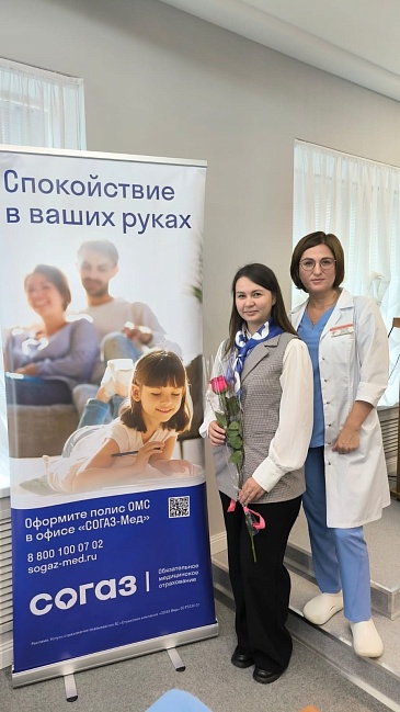 Тамбовский филиал «СОГАЗ-Мед» поздравил будущих мам с Днем беременных, новости, пресс-релизы, статьи, «СОГАЗ-Мед», омс