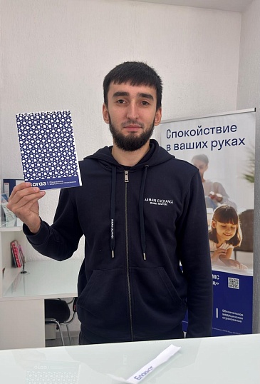 Краснодарский филиал «СОГАЗ-Мед» принял участие в мероприятиях, посвященных «Неделе сохранения мужского здоровья», новости, пресс-релизы, статьи, «СОГАЗ-Мед», омс