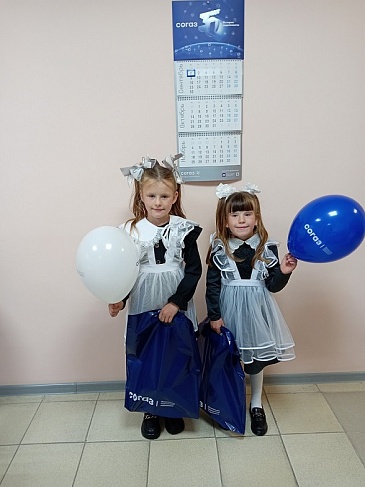 Сотрудники Иркутского филиала «СОГАЗ-Мед» поздравили первоклассников с Днем Знаний, новости, пресс-релизы, статьи, «СОГАЗ-Мед», омс
