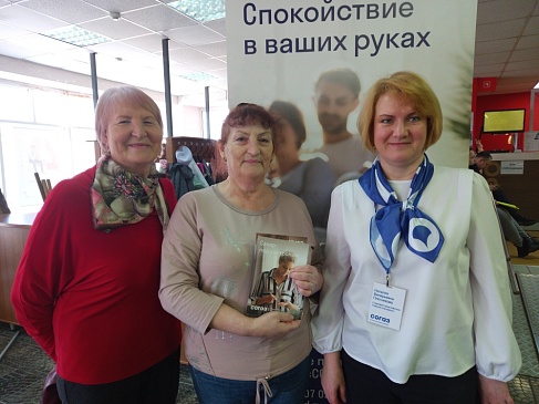 Страховые представители «СОГАЗ-Мед» приняли участие в акции «День твоего здоровья», новости, пресс-релизы, статьи, «СОГАЗ-Мед», омс