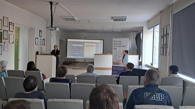 Воронежский филиал «СОГАЗ-Мед» продолжает проводить мероприятия в рамках соглашения с Министерством здравоохранения Воронежской области, новости, пресс-релизы, статьи, «СОГАЗ-Мед», омс